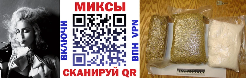 купить закладку  Палласовка  ссылка на мегу маркетплейс  сайты даркнета состав  Бутират оксибутират 