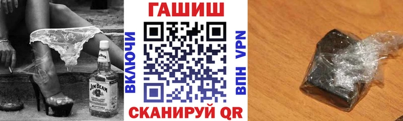 мориарти какой сайт Палласовка ГАШ гарик наркошоп