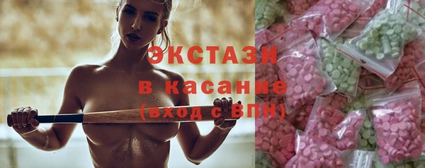 ешки Арсеньев