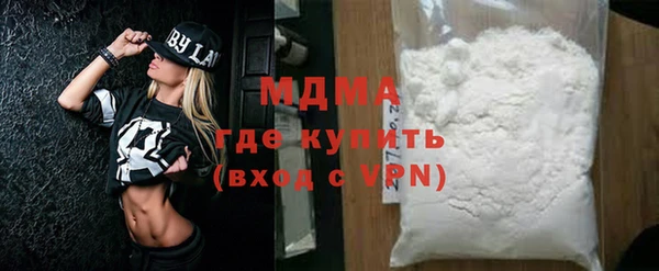 дурь Армянск