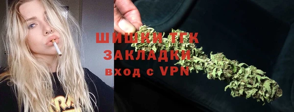 дурь Армянск