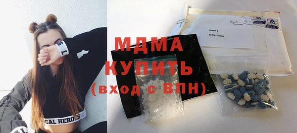 ешки Арсеньев