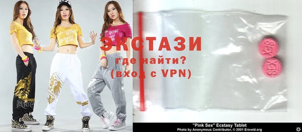 ешки Арсеньев