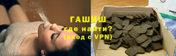 дурь Армянск