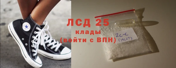 ешки Арсеньев