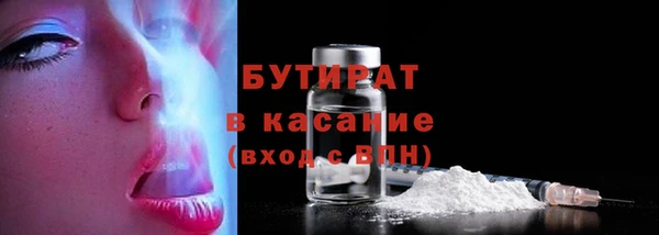 спайс Аркадак