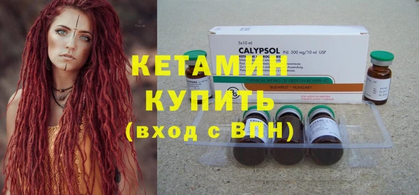 дурь Армянск