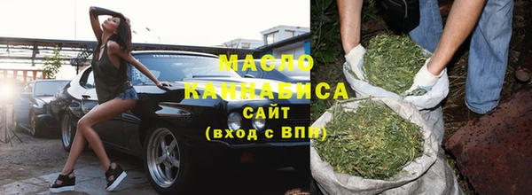 спайс Аркадак