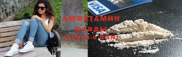 дурь Армянск