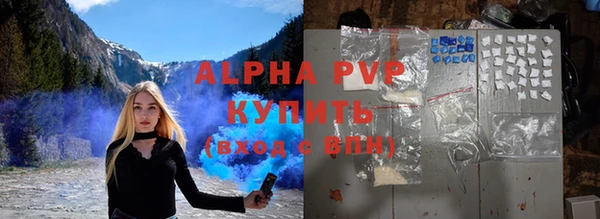 круглые Алексеевка