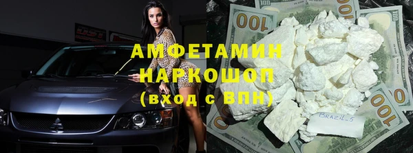 дурь Армянск