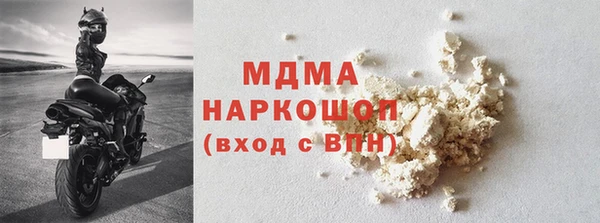 ешки Арсеньев