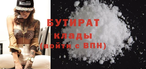 ешки Арсеньев